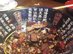 -异特麻辣香锅·烤鱼(怀柔店)