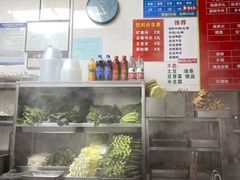 -吴记麻辣烫(曙光中路店)