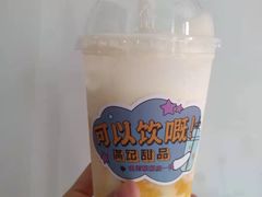 -满记甜品(日月光二店)