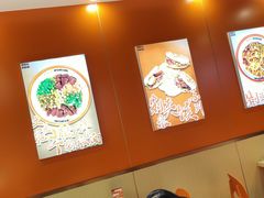 -超享乐剁椒面(合生汇店)