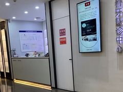 -牙博士口腔品牌连锁(杨浦店)