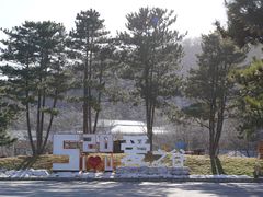 -黑龙潭风景区