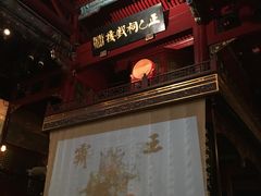 -正乙祠戏楼