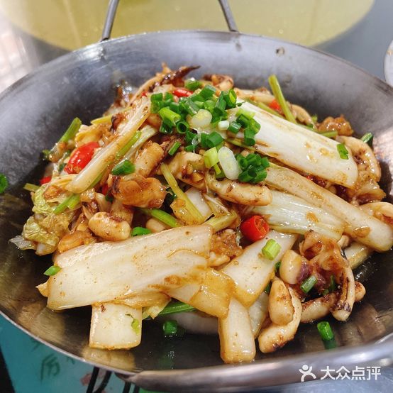 小辣椒(友邦名居店)