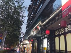 -小谭豆花(西大街店)