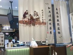 大堂-春风松月楼(七宝万科店)