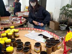 -苏州市吴中区光福窑上花果蜜饯厂