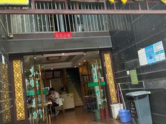 -南粤光明乳鸽(宝安中心店)