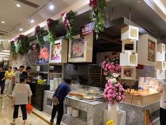 -芭菲盛宴·环球美食(袁家岗店)