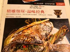 -多哥水傣味餐厅(司马巷店)