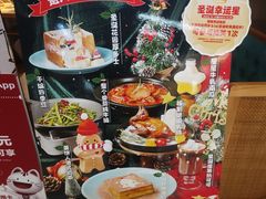 -避风塘·老港味餐厅(虹口龙之梦店)