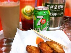 -華叔茶記