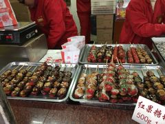 -小宝栗子(嘉华国际商业中心店)