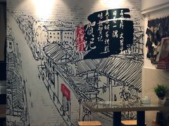 -贺记蛋烘糕(文庙西街店)