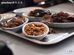 -东吴面馆(因果巷店)