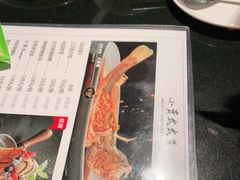 -小资太太餐厅(南岗区店)