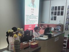 -南京君和堂中医门诊部