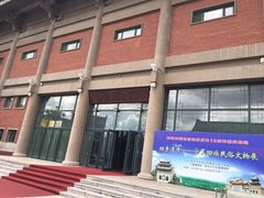 -呼伦贝尔民族博物馆