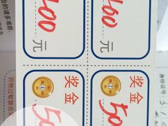 -上海华安整形外科门诊部