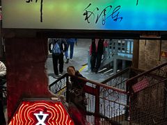 -长沙文和友(海信广场店)