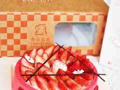 -壹点壹客·生日蛋糕(龙岗店)