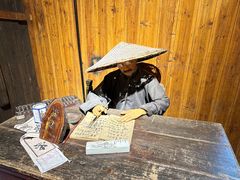 -洪江古商城