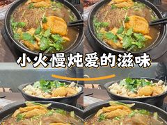 -兄弟砂锅(陆家巷店)