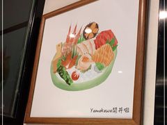 -YAMAKAWA(龙湖胥江天街店)