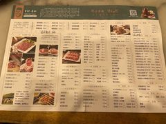 -牛街·马辈儿涮肉(牛街二店)