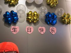 -海底捞火锅(长宁路龙之梦店)