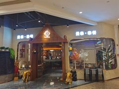 门面-曼泰·泰餐(江南环球港店)