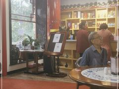 -老都一处饺子馆(道里店)