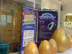 -海亮AI学习中心·幻码星球(钱江校区)