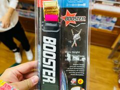 -TANABE SPORTS 滑雪用品双板专门店