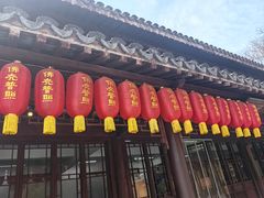 -龙华素斋(龙华路店)