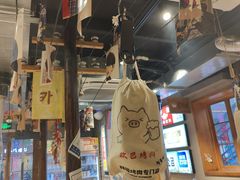 -欧巴烤肉(创富世纪店)