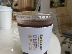 -丹礼糖甜品