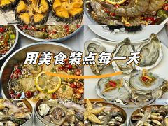 -船梆煮•蒸汽海鲜·炉火烤肉(五四广场店)