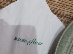 -榖屋house of flour(张江首店)
