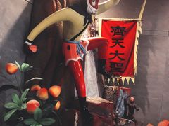 -上海动漫博物馆
