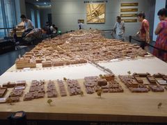 -广州市城市规划展览中心