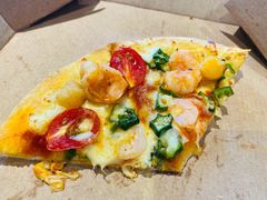 -达美乐比萨(大冲店)