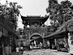 -寻龙山风景旅游区