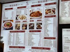 -姚记炒肝店(簋街店)