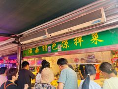-王庄市场