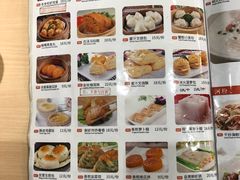 菜单-多多旺港式茶餐厅(新区店)