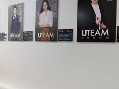 -UBTV小主播（口才、主持、表演、演讲）(万象汇校区)