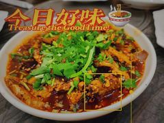 -江湖黑大兔(杨家坪店)