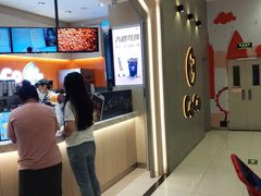 -CoCo都可(新太阳宫店)