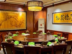 -義聚德·清真铜锅涮羊肉·烧烤(河东店)